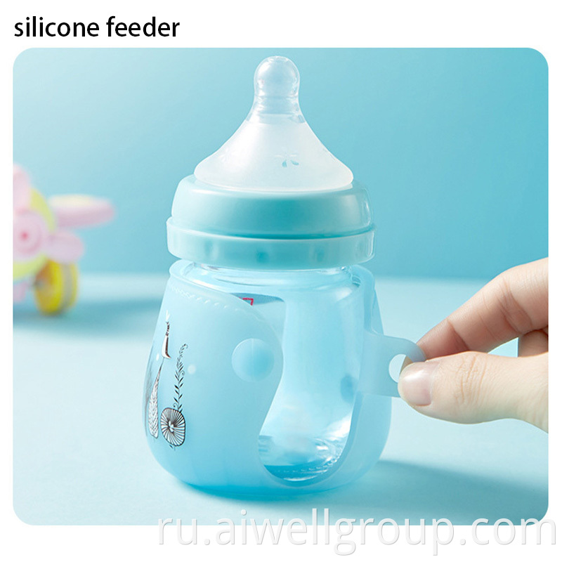 Natural Sucking Silicone Feeder